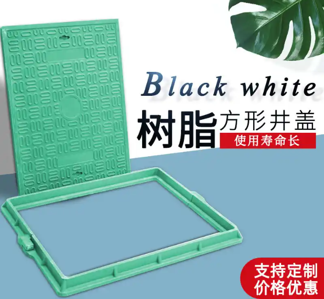 榆社树脂复合电力方井展示
